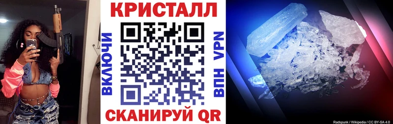 как найти наркотики  Мыски  Amphetamine Розовый 