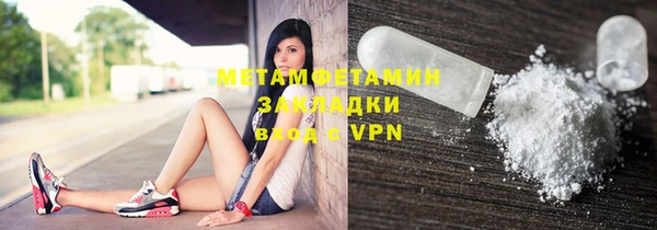 винт Алексеевка