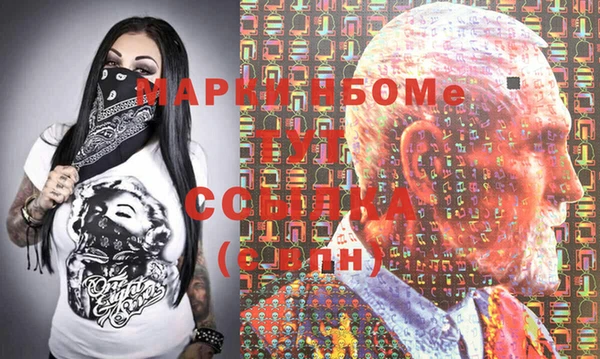 винт Алексеевка