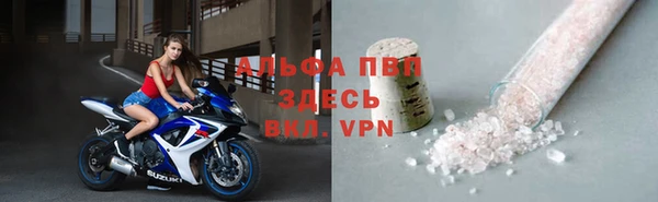 винт Алексеевка
