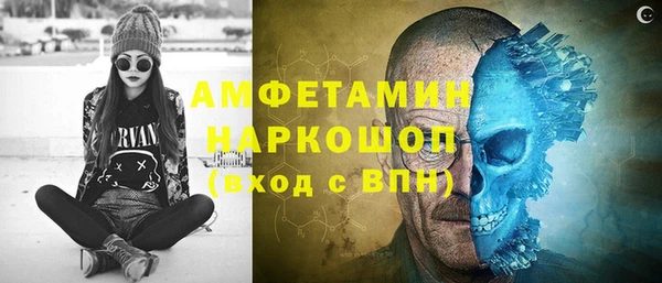 гашиш Абдулино