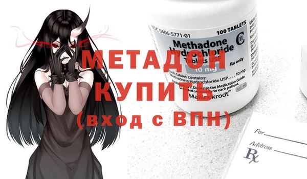 винт Алексеевка