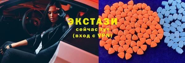 дурь Абинск