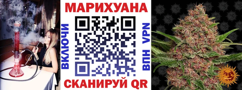 Каннабис индика  Мыски 